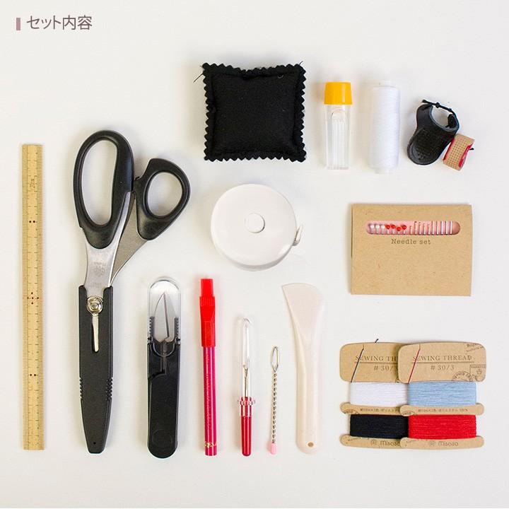 【ハンドメイド】専用出品・３点 楽天市場】小さなお針箱 裁縫セット ソーイングセット 裁縫道具