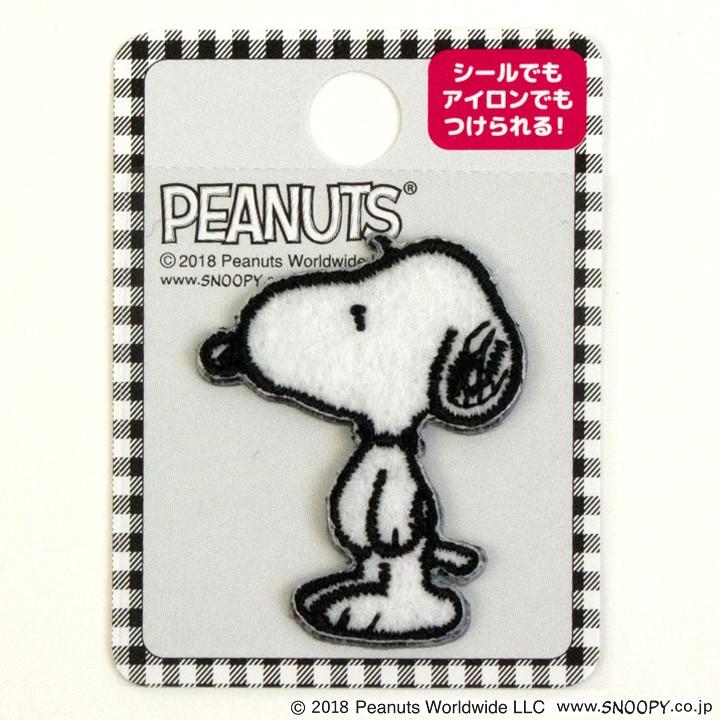 ミニシールワッペン スヌーピー Rio Fjm17 シールワッペン スヌーピー アイロン接着 ミニシール レッスンバック 入園 入学 手芸材料の通販シュゲールyahoo 店 通販 Yahoo ショッピング