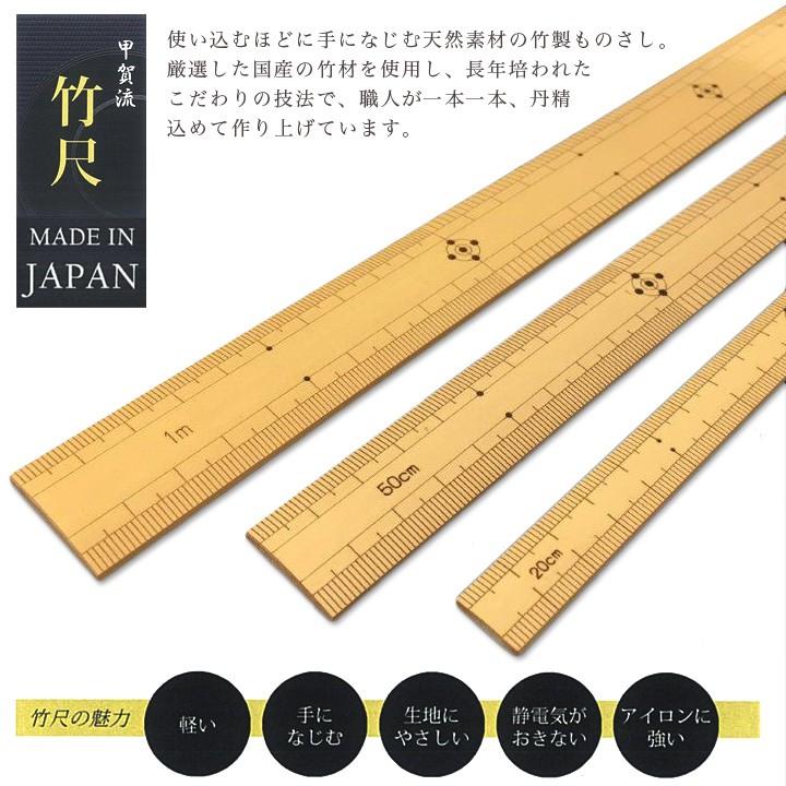 尺八本体 竹製 2本セット 約60cmと50cm 71DRtCqxF5L._AC_UF350,