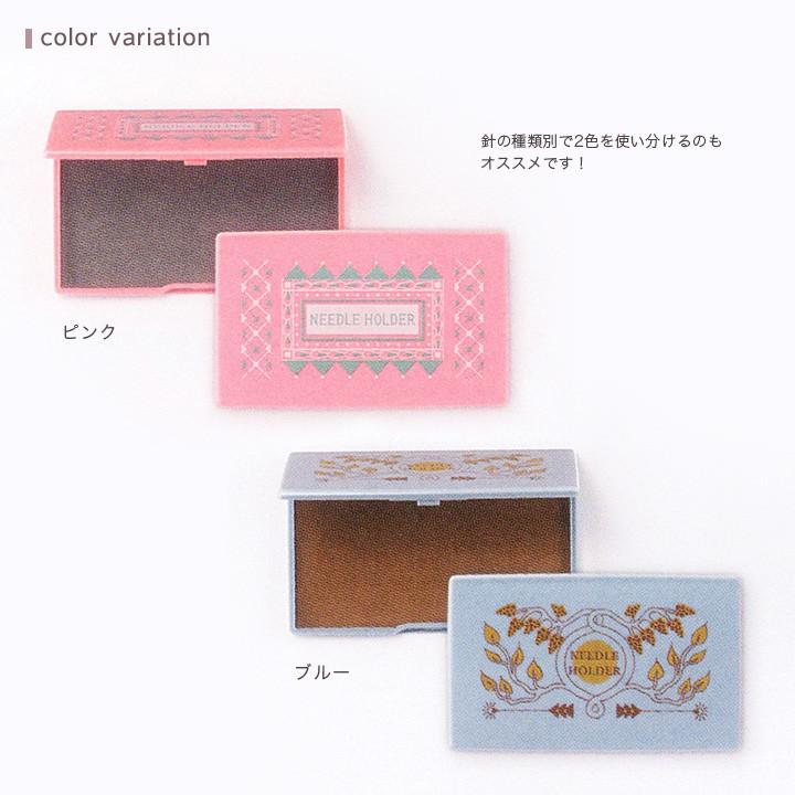クロバー ニードルホルダー | Clover ピンクッション 携帯 針ケース