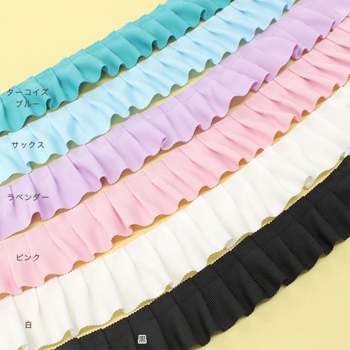 グログランタックリボン 38mm (1m単位) | レース グログランテープ リボン フリル タック ひだ ドール手芸 ドルコレ トーカイ :0380706:手芸材料の通販シュゲールYahoo!店 - 通販 - Yahoo!ショッピング グログランタックリボン 38mm (1m単位) | レース グログランテープ リボン フリル タック ひだ ドール手芸 ドルコレ トーカイ :0380706:手芸材料の通販シュゲールYahoo!店 - 通販 - Yahoo!ショッピング
