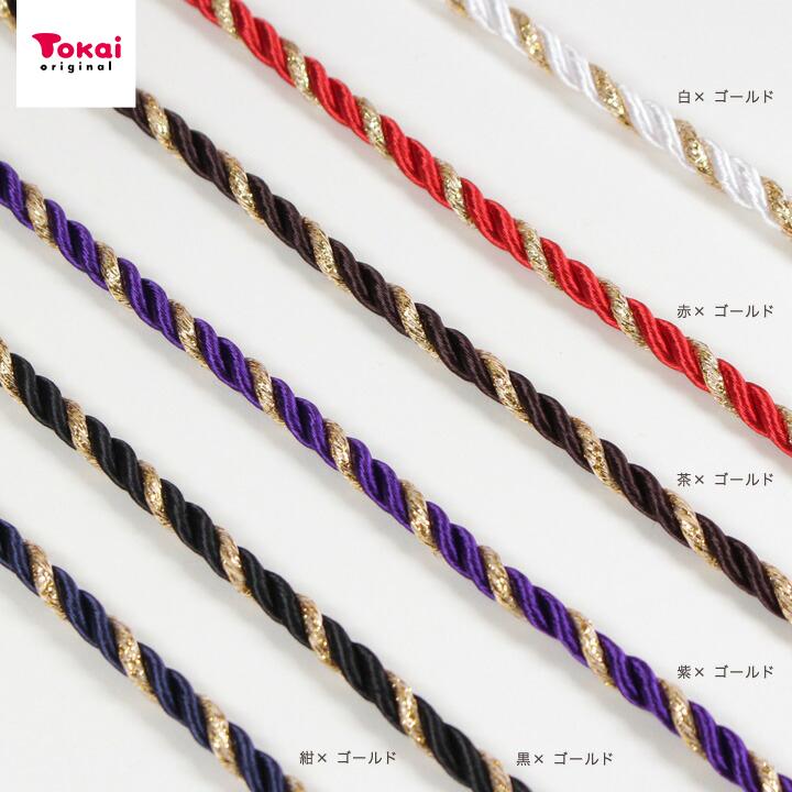 ファッションコード 中 約5mm 全6色 1m単位 切売り 切り売り お祭り 金 シルバー 銀 紐 丸紐 丸ひも ヒモ ロープ 衣装 祭り 手芸材料の通販シュゲールyahoo 店 通販 Yahoo ショッピング