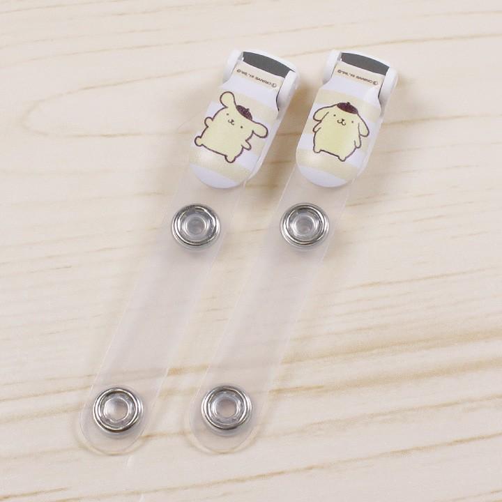 サンリオ ポムポムプリン バンドクリップボタン 2個入り 1125 | バンド