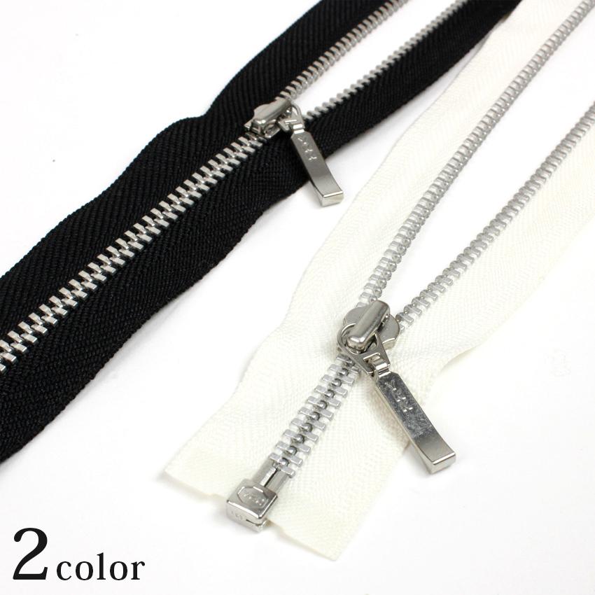 YKK メタル オープンファスナー シルバー 80cm | 60 ファスナー 