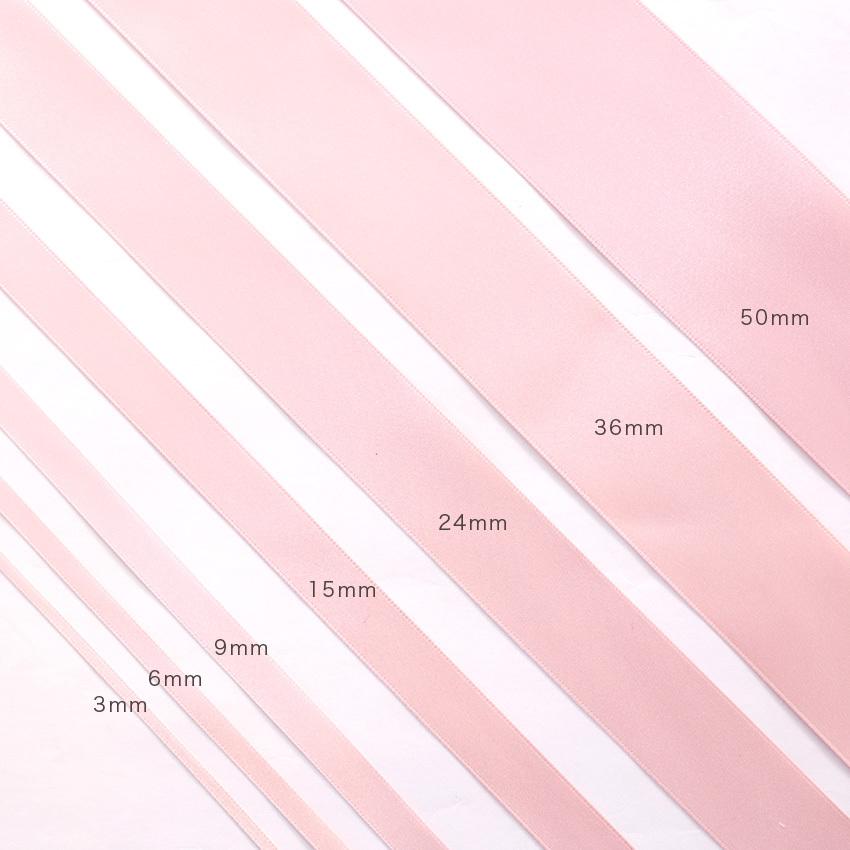 クラフトハートトーカイ ポリエステル両面サテンリボン 巾6mm （50cm