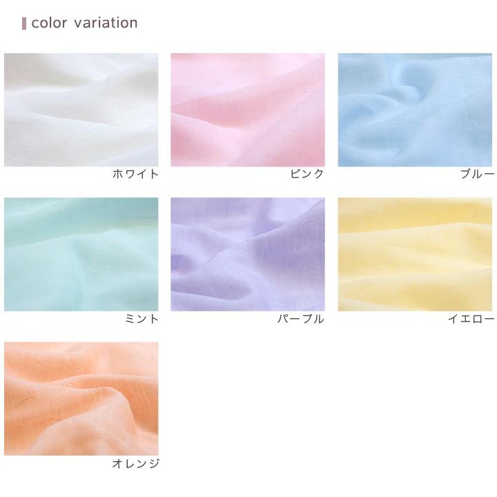 クラフトハートトーカイ 天使のころも 日本製 和ざらし ダブルガーゼ