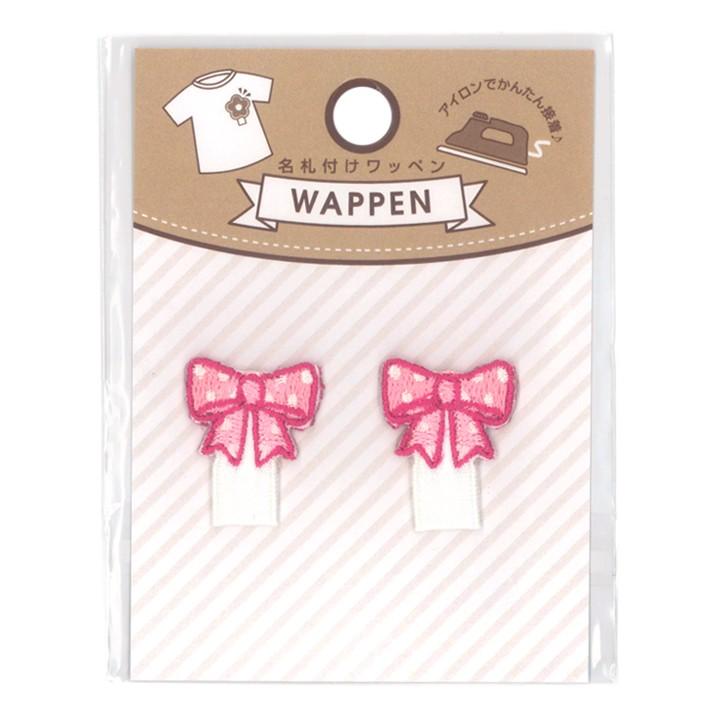 名札付けワッペン ドットリボン 名札付け ワッペン ドットリボン 入園準備 入学準備 入園 穴が開かない 吊り下げ つり下げ ワッペン 名札付け ワッペン 030 手芸材料の通販シュゲールyahoo 店 通販 Yahoo ショッピング