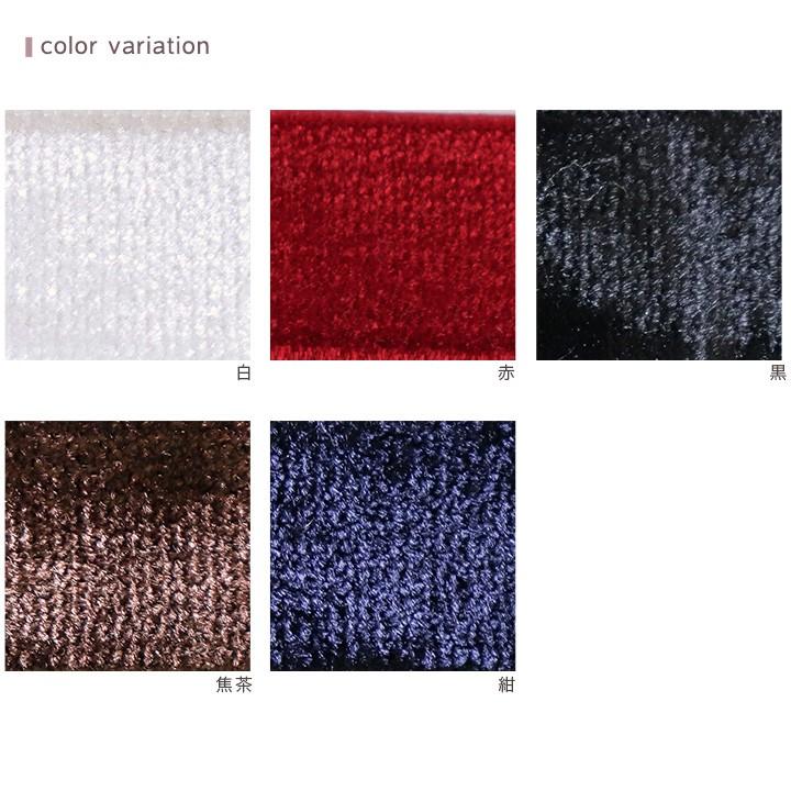 クラフトハートトーカイ 両面別珍リボン24mm（50cm単位） | 切