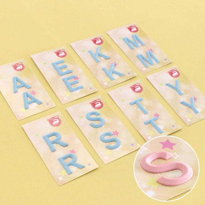 クラフトハートトーカイ 【在庫限り】アルファベットシリコンワッペン