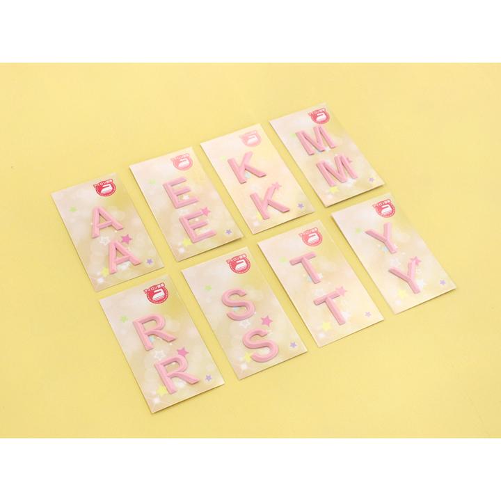 クラフトハートトーカイ 【在庫限り】アルファベットシリコンワッペン