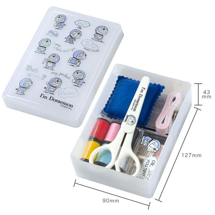 ドラえもん ソーイングセット(スモールタイプ) 7点セット | 裁縫道具