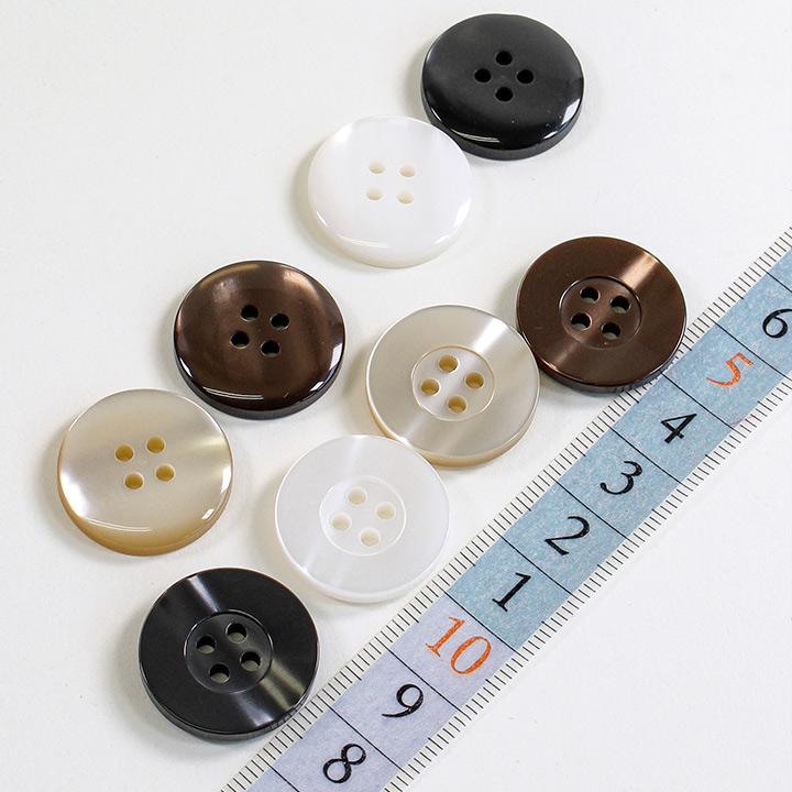 クラフトハートトーカイ CraftCafe シェル風釦 21mm 3ヶ入｜ぼたん 釦