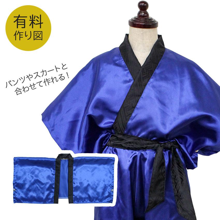 作り図 まっすぐ縫いの 簡単ハッピ レシピ パターン トーカイ ハッピ ハロウィン 手芸材料の通販シュゲールyahoo 店 通販 Yahoo ショッピング