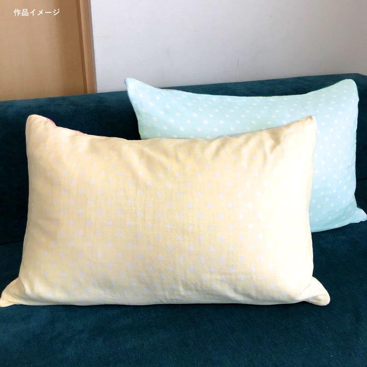 クラフトハートトーカイ 作り図 クッションカバー& 枕カバー｜レシピ