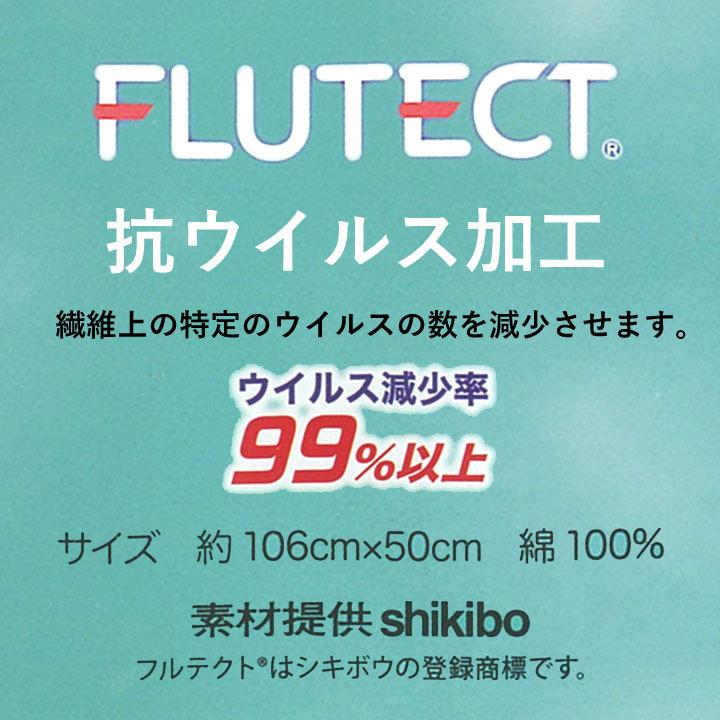 クラフトハートトーカイ 【在庫限り】カットクロス フルテクトイチゴ