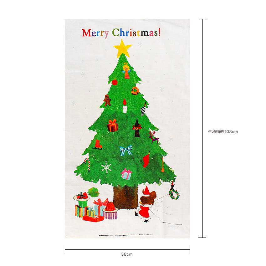 くまのがっこう クリスマスパネルインクジェット オックス 58cm カットクロス｜生地 布 布地 くまのがっこう 絵本 クリスマスツリータペストリー