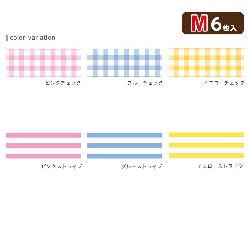 KAWAGUCHI（カワグチ） Clover 布ペタラベルM チェック ストライプ 6枚