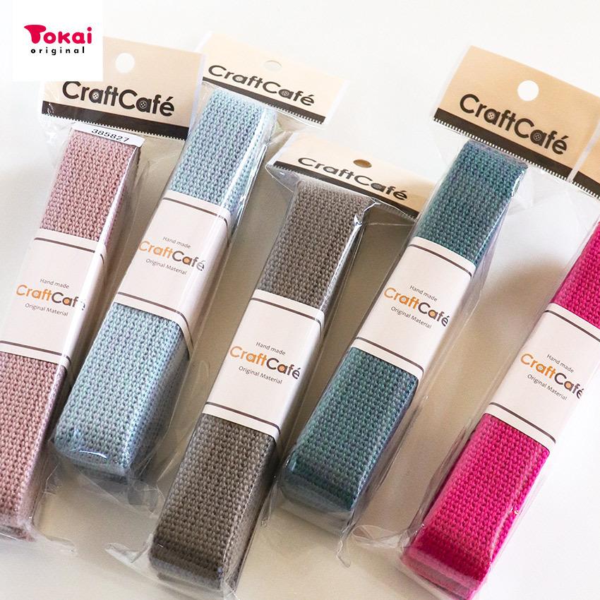 Kis－My－Ft2 カラーテープ 000000003651-01-m.jpg?t=