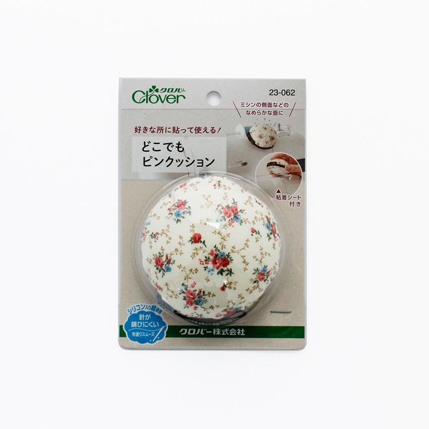 クロバー どこでもピンクッション 23-062 | Clover 針山 針やま 裁縫道具 ソーイング道具 ソーイングセット買い足し 小学校 学校教材 日本製 粘着シート付き｜shugale1