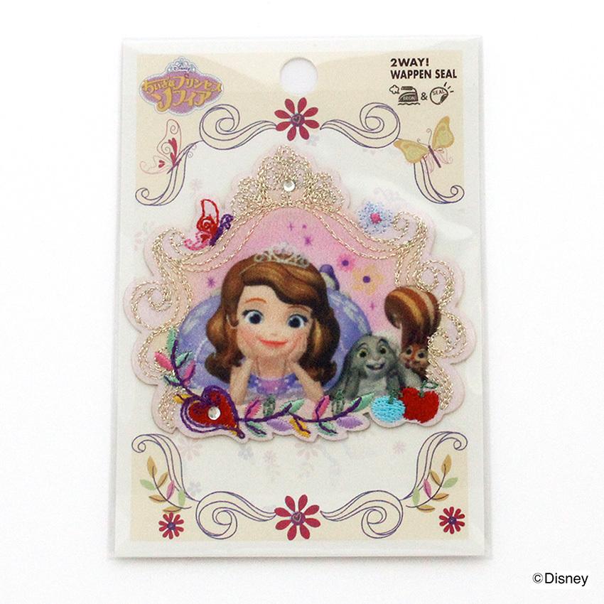 Disney ディズニー ソフィアと仲間たち ワッペン大 D01y1463 ワッペン 装飾 入園 入学 ディズニー ソフィア プリンセス 女の子 手芸材料の通販シュゲールyahoo 店 通販 Yahoo ショッピング