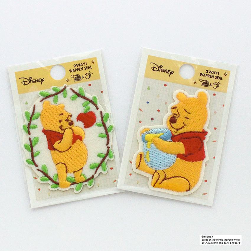Disney ディズニー くまのプーさん ワッペン小 アップル はちみつ ワッペン 入園 入学 ディズニー プーさん アイロン シール 手芸材料の通販シュゲールyahoo 店 通販 Yahoo ショッピング