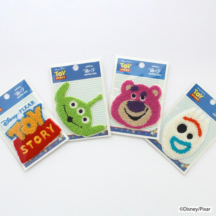 Disney ディズニー トイストーリー ロゴサガラワッペン エイリアン ロッツォ フォーキー ワッペン 入学 入園 ピクサ 新生活 手芸材料の通販シュゲールyahoo 店 通販 Yahoo ショッピング