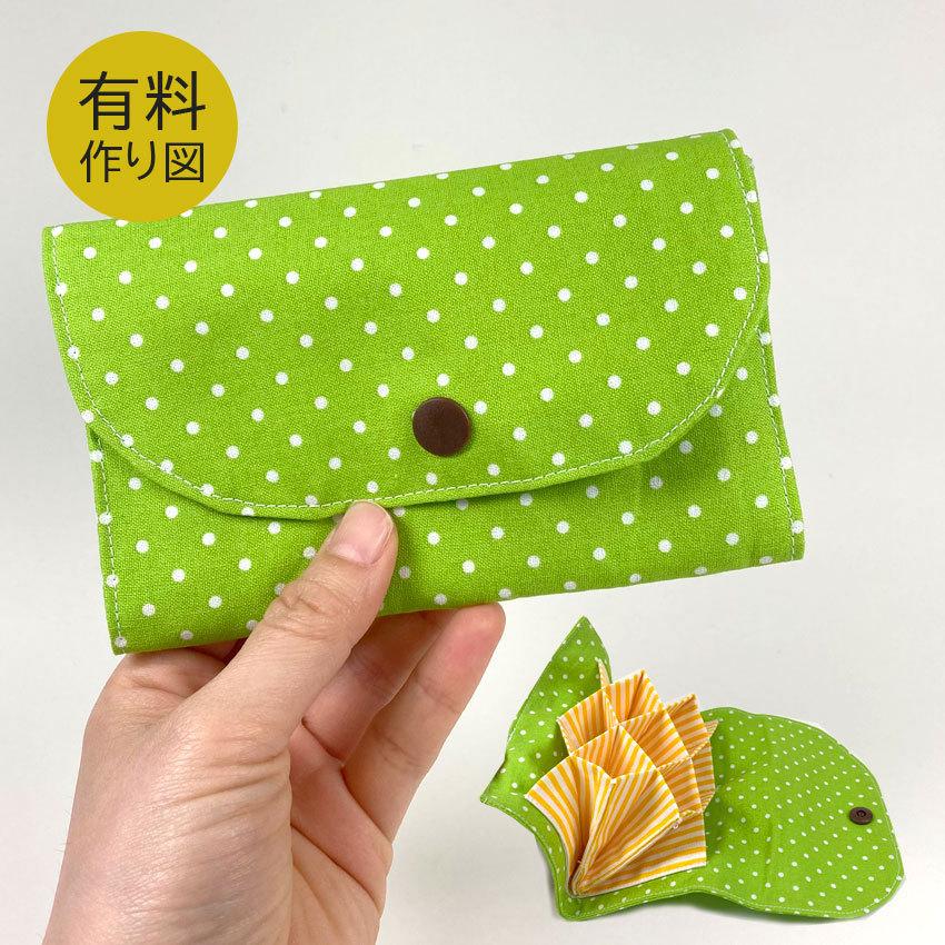 トートバック　おにぎりケース　しゃもじ　ピューラー　しゃもじケース　薔薇　手描き トートバック おにぎりケース しゃもじ ピューラー しゃもじ