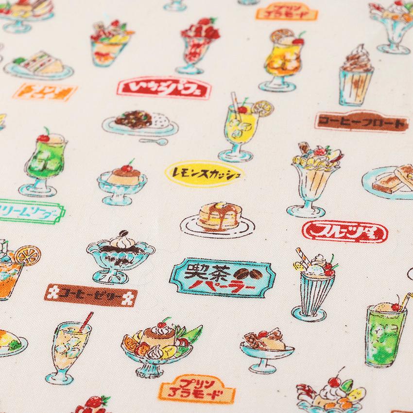 カットクロス 昭和ノスタルジア スケア 幅108cm 1m 切売り 切り売り 生地 布 布地 薄手 薄地 昭和レトロ 食べ物 スイーツ 手芸材料の通販シュゲールyahoo 店 通販 Yahoo ショッピング