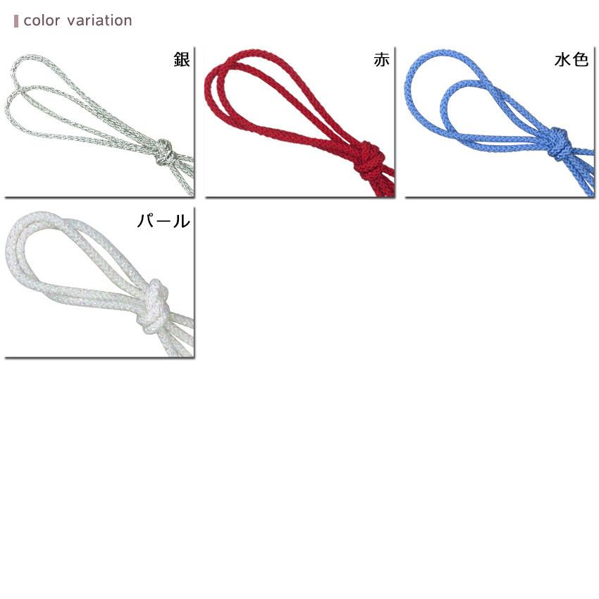 ●飾り紐　22まで　専用 丸紐平紐は房紐.com:<!--070-->飾り紐アーカイブ