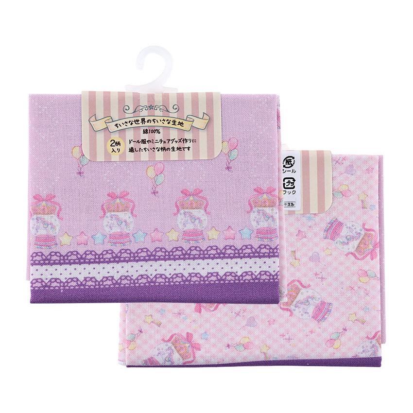 ② 小泉今日子 非売品 サンリオ コラボ キョンちゃん 紙タグ無し