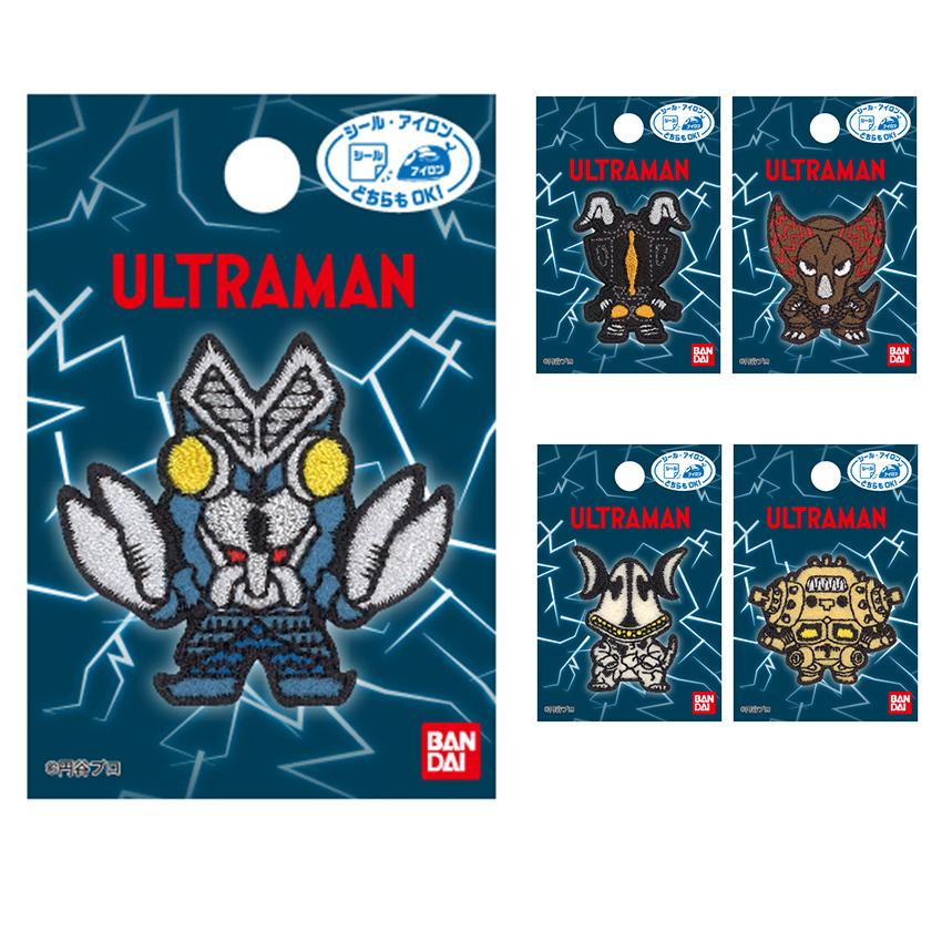 ウルトラマンワッペン 怪獣シリーズ ウルトラマン ワッペン 入園 入学グッズ アイロン接着 キャラクター シール接着 目印 目印ワッペン 入園入学 手芸材料の通販シュゲールyahoo 店 通販 Yahoo ショッピング