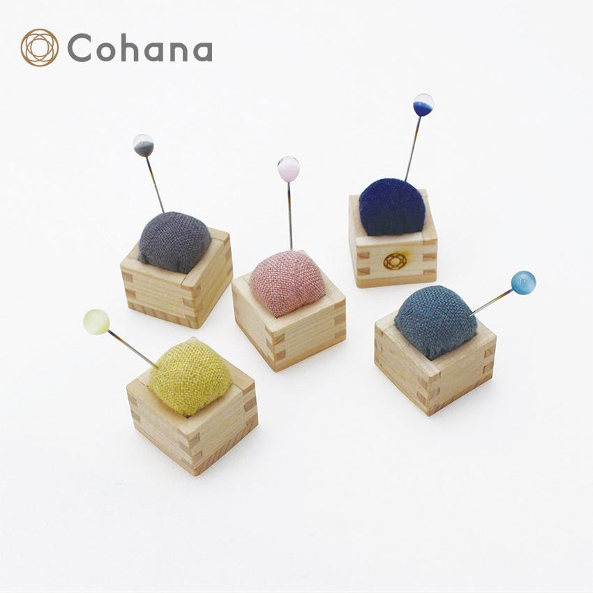 KAWAGUCHI（カワグチ） Cohana 豆枡の針山 | Cohana ギフト 河口 道具