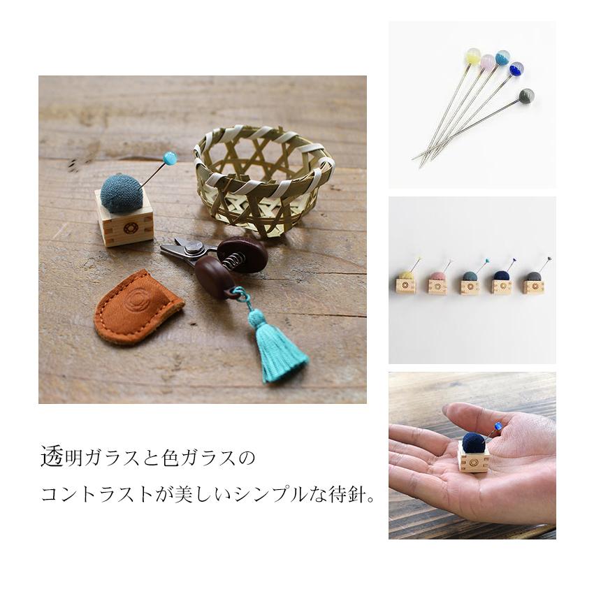 KAWAGUCHI（カワグチ） Cohana 豆枡の針山 | Cohana ギフト 河口 道具