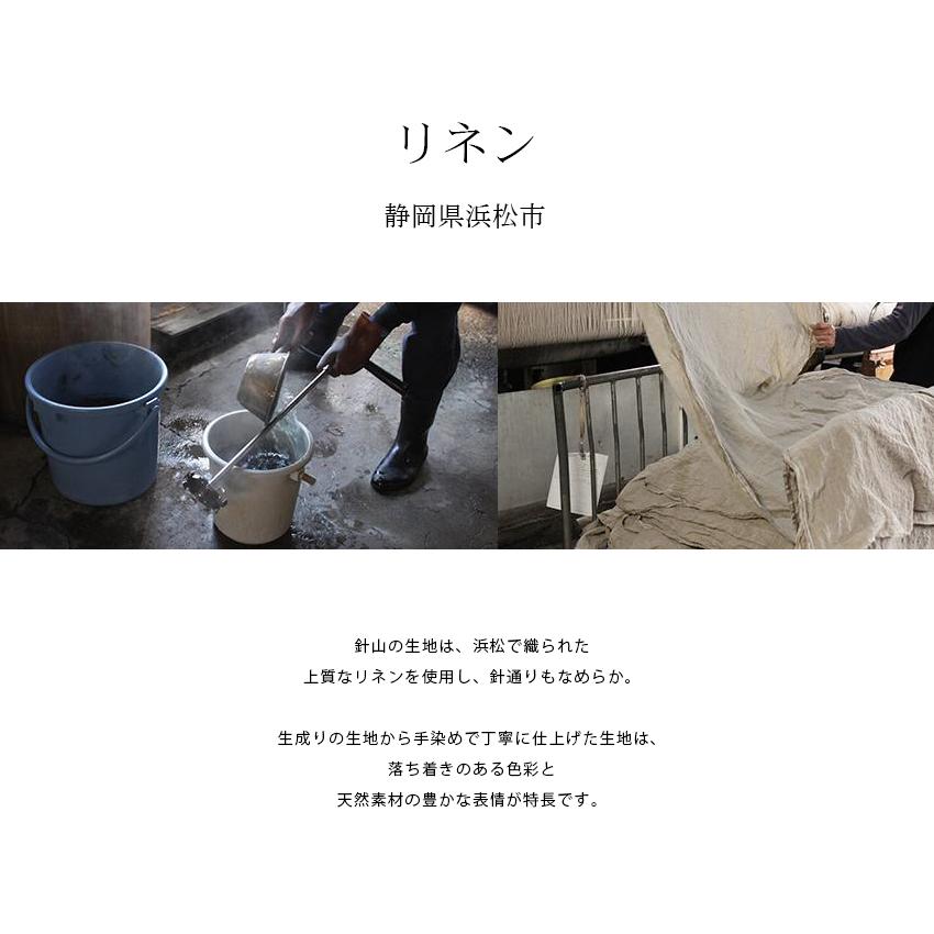 Cohana 豆枡の針山 | Cohana ギフト KAWAGUCHI 河口 道具 地域産業 工芸 上質 ハンドメイド プレゼント 針山 ピンクッション 母の日 ははのひ コハナ こはな｜shugale1｜09