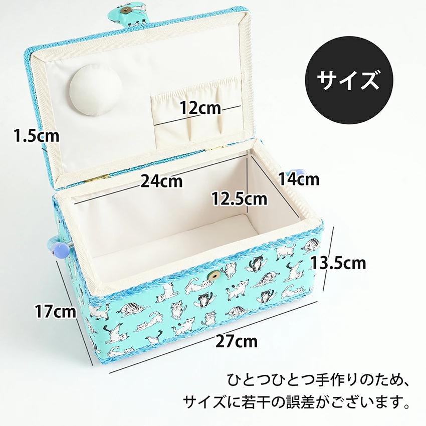 ソーイングボックス猫 | ソーイングボックス 猫 ソーイングバスケット