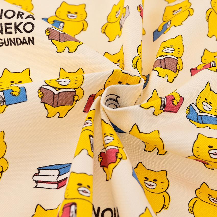のらねこ 51uH1MeZXcL._AC_SY200_QL15_.jpg
