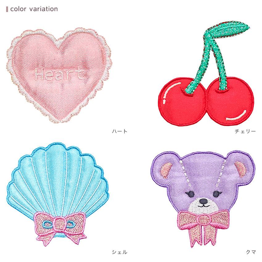 クラシカルモダン サテンワッペン | ワッペン アイロン接着 入園 入学