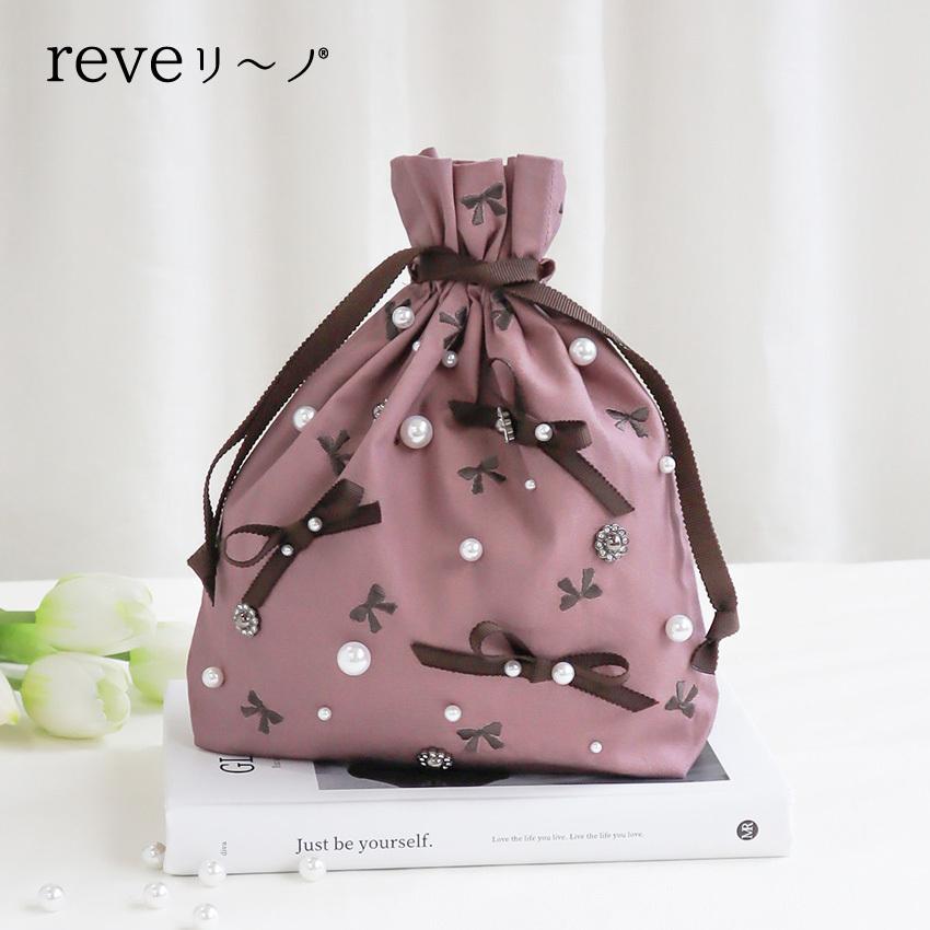 Reveリーノ スターターキット 打具 便利グッズ 装飾 パール リーノマシン 簡単 手作り きんちゃく 巾着 その他ビーズ アクセサリー用品 Barrancaspasodelrey Com