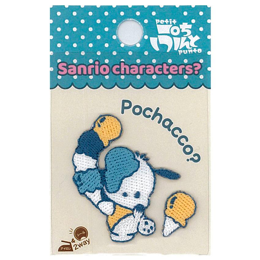 サンリオ キャラクターワッペン ポチャッコ ポチャッコ キャラクター アイロン接着 シール接着 ワッペン 入園入学 手芸材料の通販シュゲールyahoo 店 通販 Yahoo ショッピング