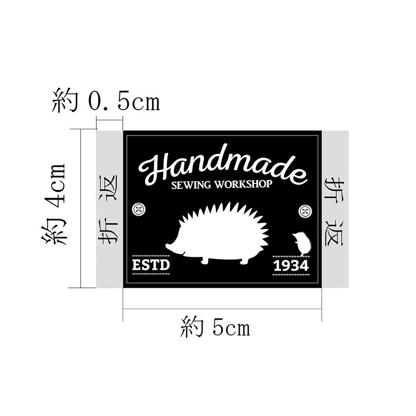 ハンドメイドタグモノトーンタイプ 1 | タグ プレート ワッペン