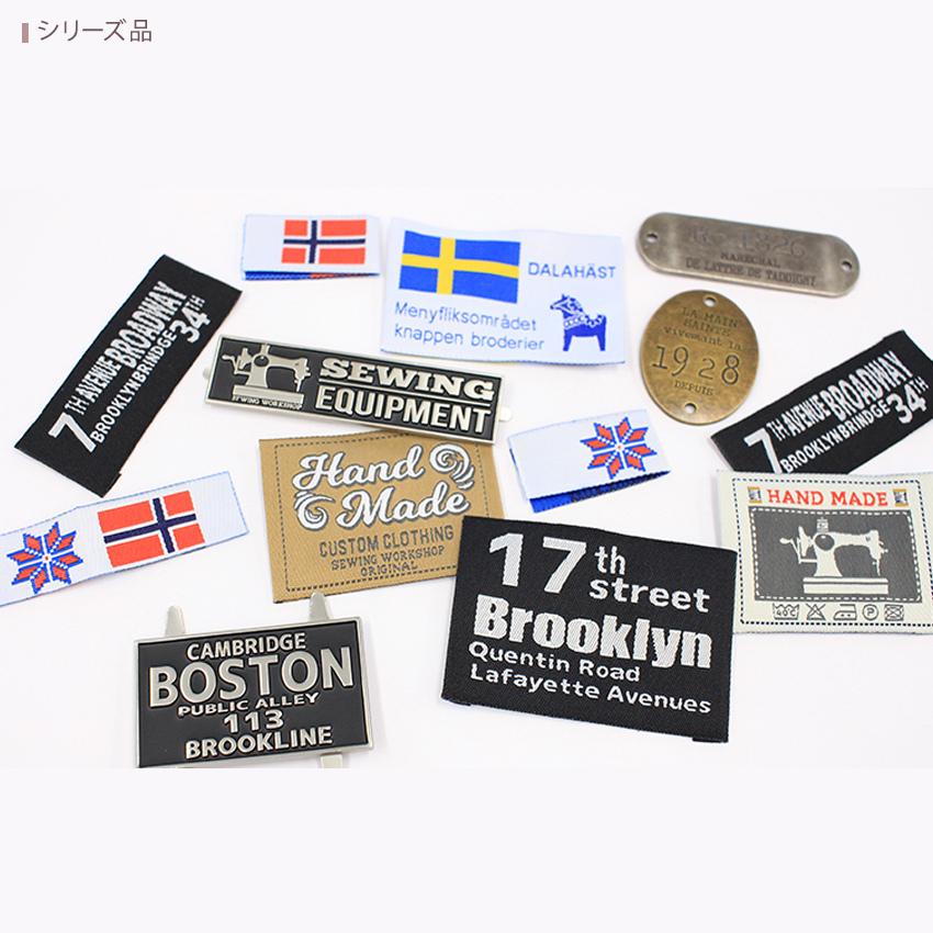 ハンドメイドタグモノトーンタイプ 2 | タグ プレート ワッペン ハンドメイド 織タグ モノトーン 北欧 バッグ かわいい おしゃれ 縫い付け |  | 02