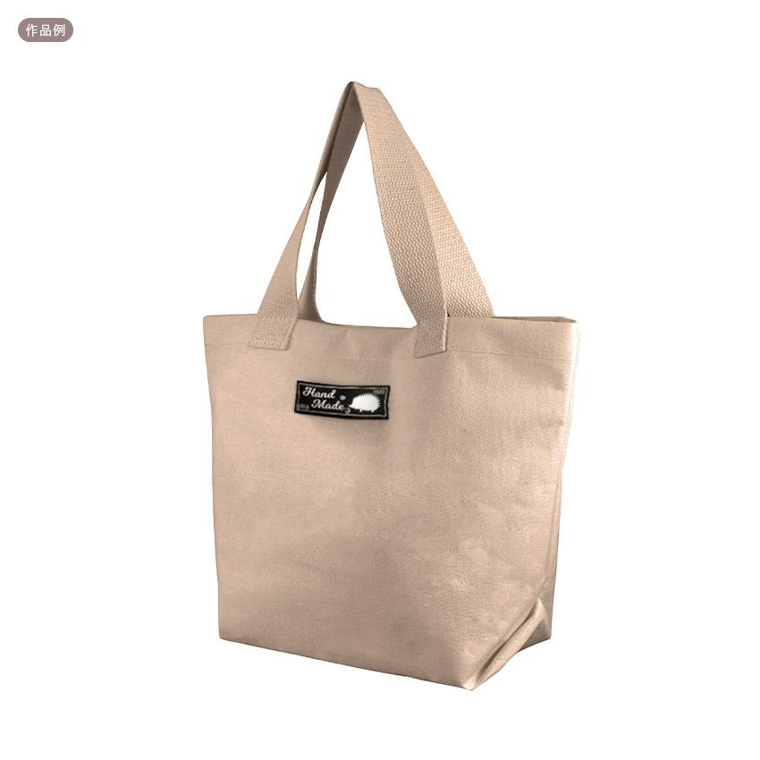 ハンドメイドタグモノトーンタイプ 2 | タグ プレート ワッペン ハンドメイド 織タグ モノトーン 北欧 バッグ かわいい おしゃれ 縫い付け |  | 04