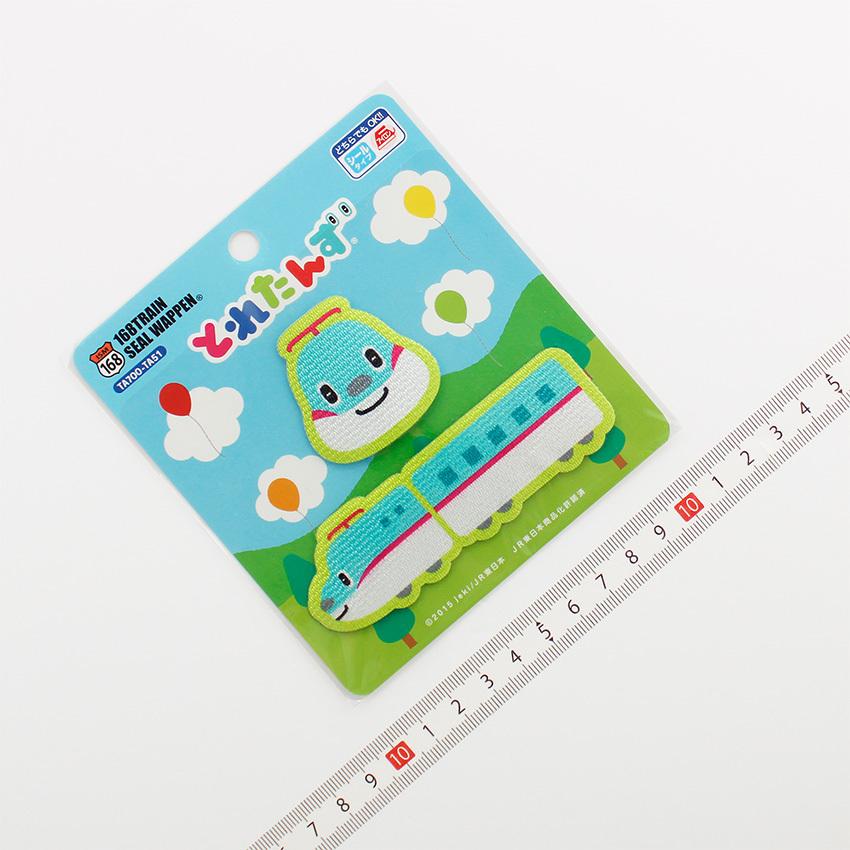 とれたんず ワッペン1 | ワッペン アイロン接着 シールタイプ 電車