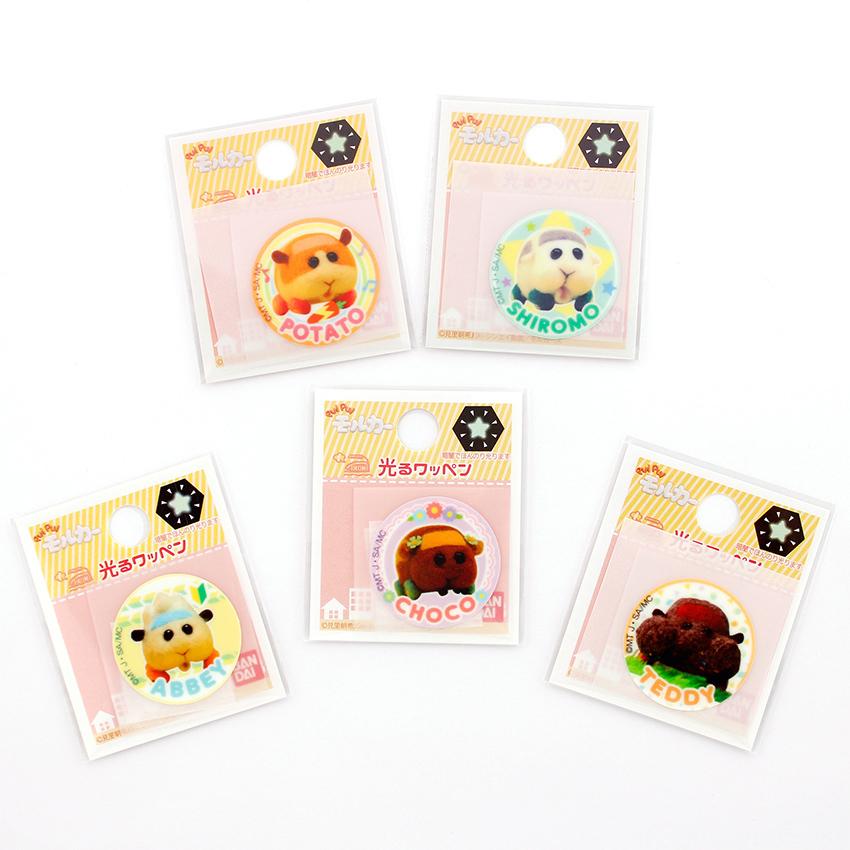Puipuiモルカー 光るミニワッペン ワッペン アップリケ アイロン接着 キャラクター 入園 入学 通園 通学 目印 ワンポイント 手芸材料の通販シュゲールyahoo 店 通販 Yahoo ショッピング