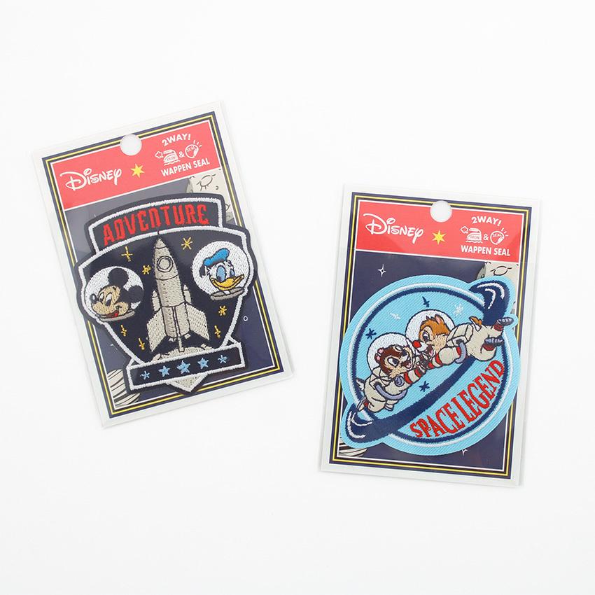 ディズニー アストロ ワッペン 大 ワッペン アップリケ シールタイプ アイロン接着 ディズニー Disney キャラクター 入園 入学 通園 通学 目印 ワンポイント 手芸材料の通販シュゲールyahoo 店 通販 Yahoo ショッピング