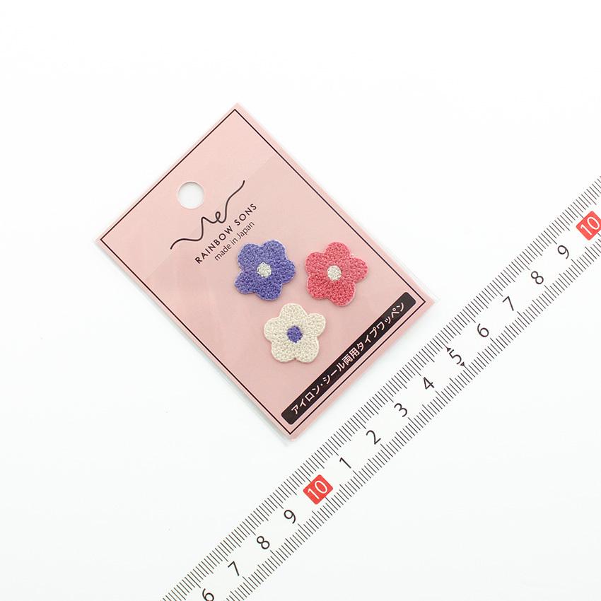 レインボーサンズワッペン お花3つ | ミニワッペン ワッペン アイロン