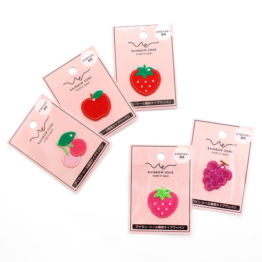 レインボーサンズワッペン 果物 ミニワッペン ワッペン アイロン接着 シール 9月6日13時迄期間限定sale 手芸材料の通販シュゲールyahoo 店 通販 Yahoo ショッピング