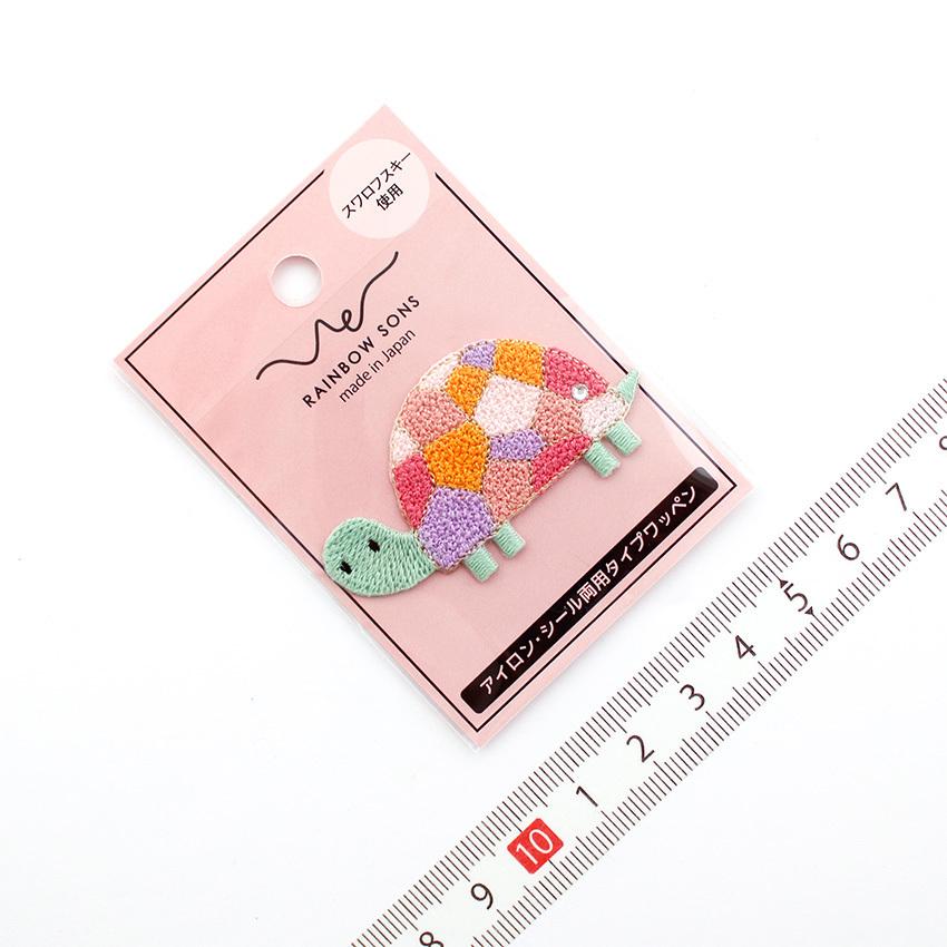 レインボーサンズワッペン カメ | ミニワッペン ワッペン アイロン接着