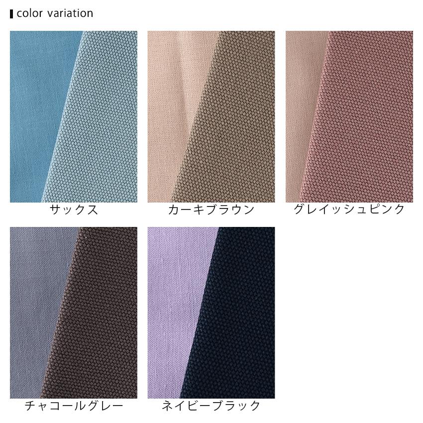 クラフトハートトーカイ 丸い持ち手のスクエアバッグ 8号帆布 クラフトハートトーカイ 丸い持ち手のスクエアバッグ 8号帆布