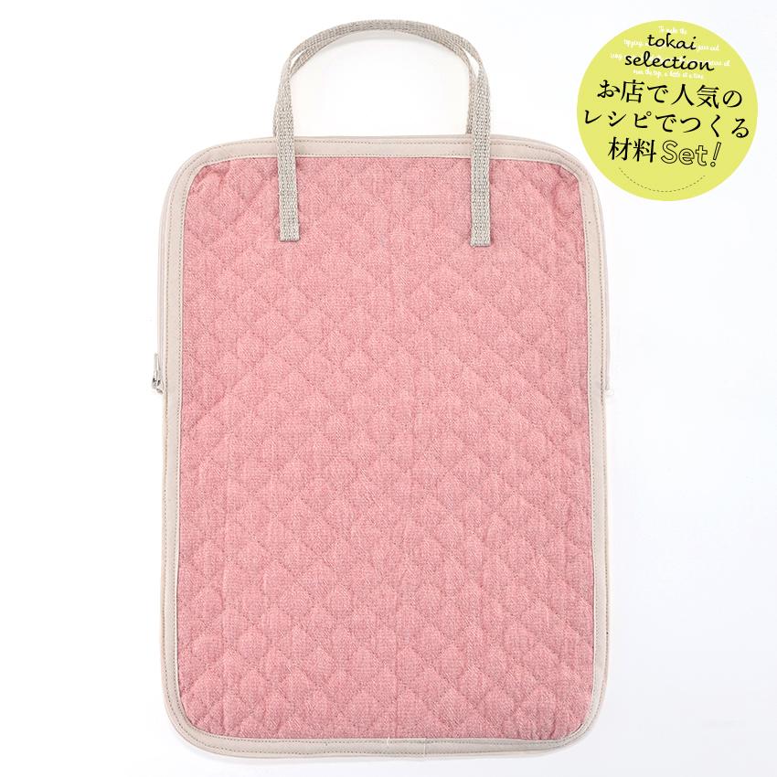 TOKAIes224 専用ハードケース付き 槌屋ヤック株式会社